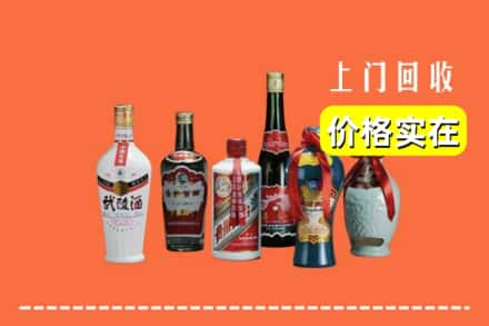 资阳求购高价回收老酒